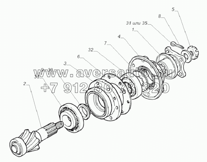 33081-2302014. Шестерня ведущая с подшипниками