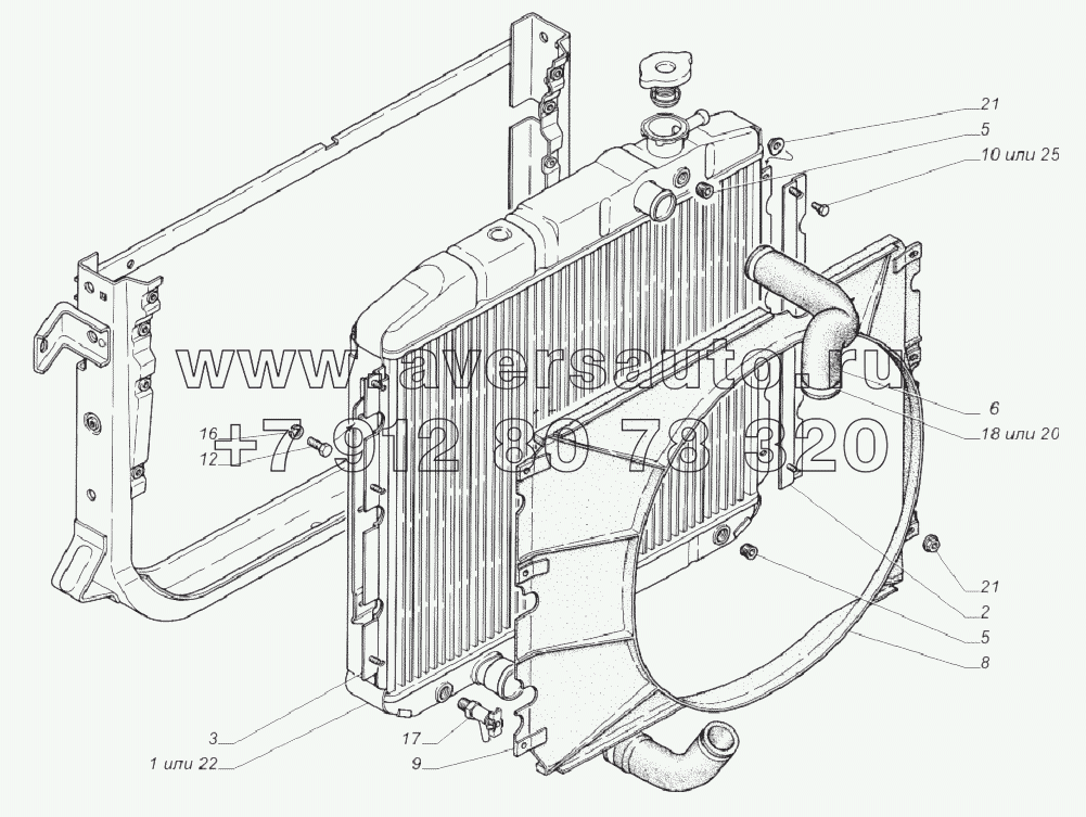 33081-1301003. Установка радиатора