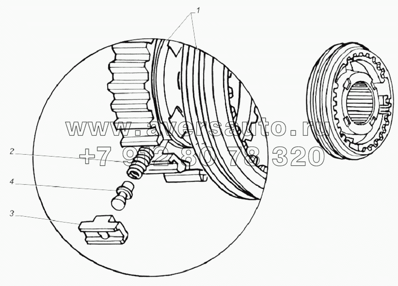 3309-1701123. Синхронизатор