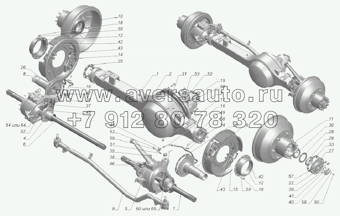 33081-2300012-90. Мост передний ведущий с тормозами и ступицами