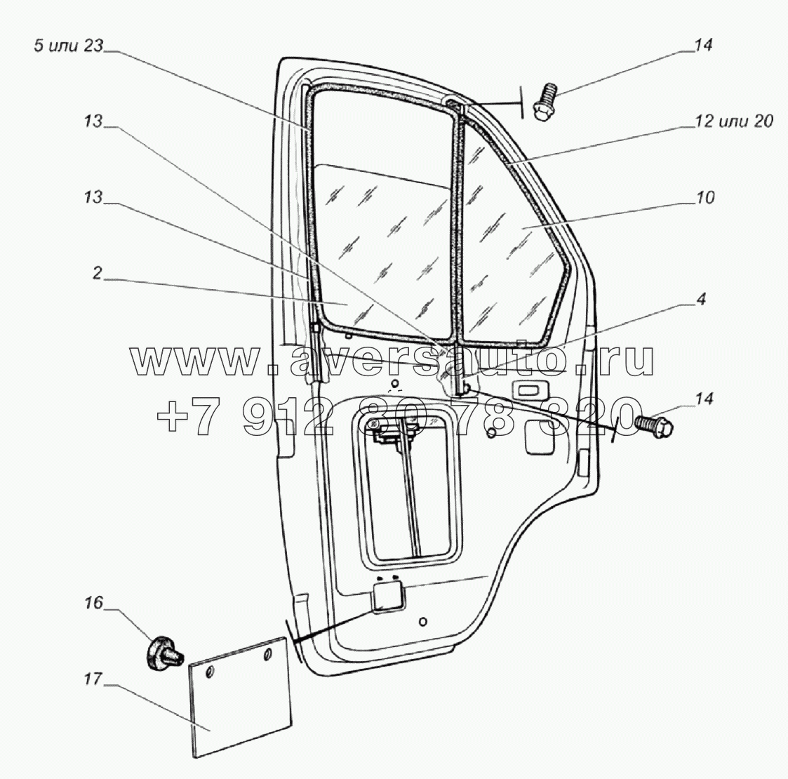 Установка деталей двери ГАЗ-33104 "Валдай" 3302-6103002