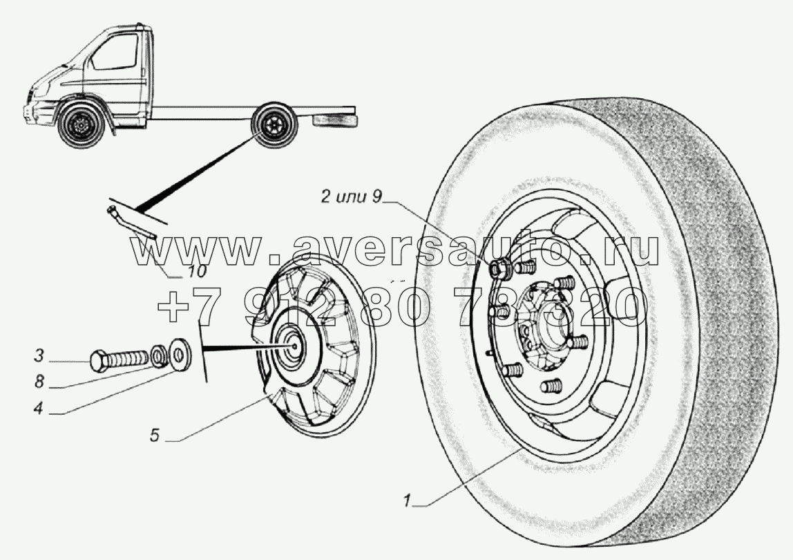 Установка колес ГАЗ-33104 "Валдай" 33104-3101001