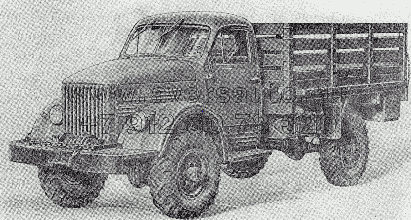 Общий вид автомобиля ГАЗ-63А