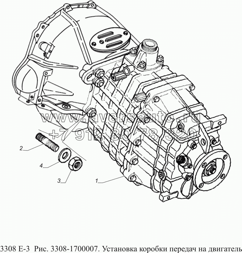 3308-1700007. Установка коробки передач на двигатель