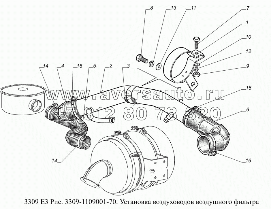 3309-1109001-70. Установка воздуховодов воздушного фильтра