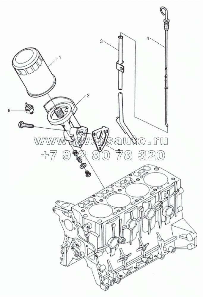 Oil level gauge and oil filter assembly