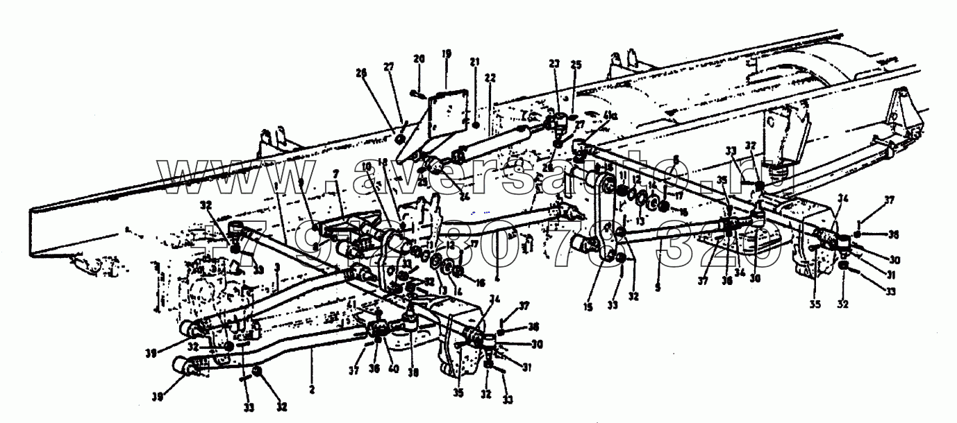 Рулевая тяга 8x4