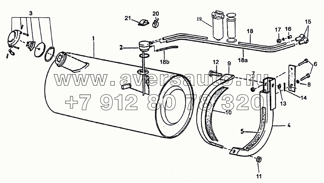 Топливный бак из алюминиевого сплава 200L