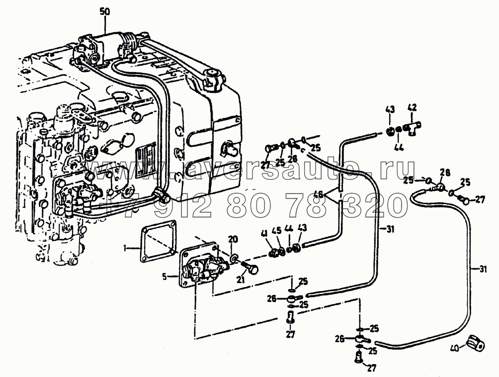 Пневмоуправление вспомогательной коробки коробки передач ZF