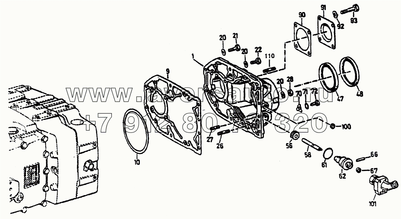 Задняя крышка коробки передач ZF