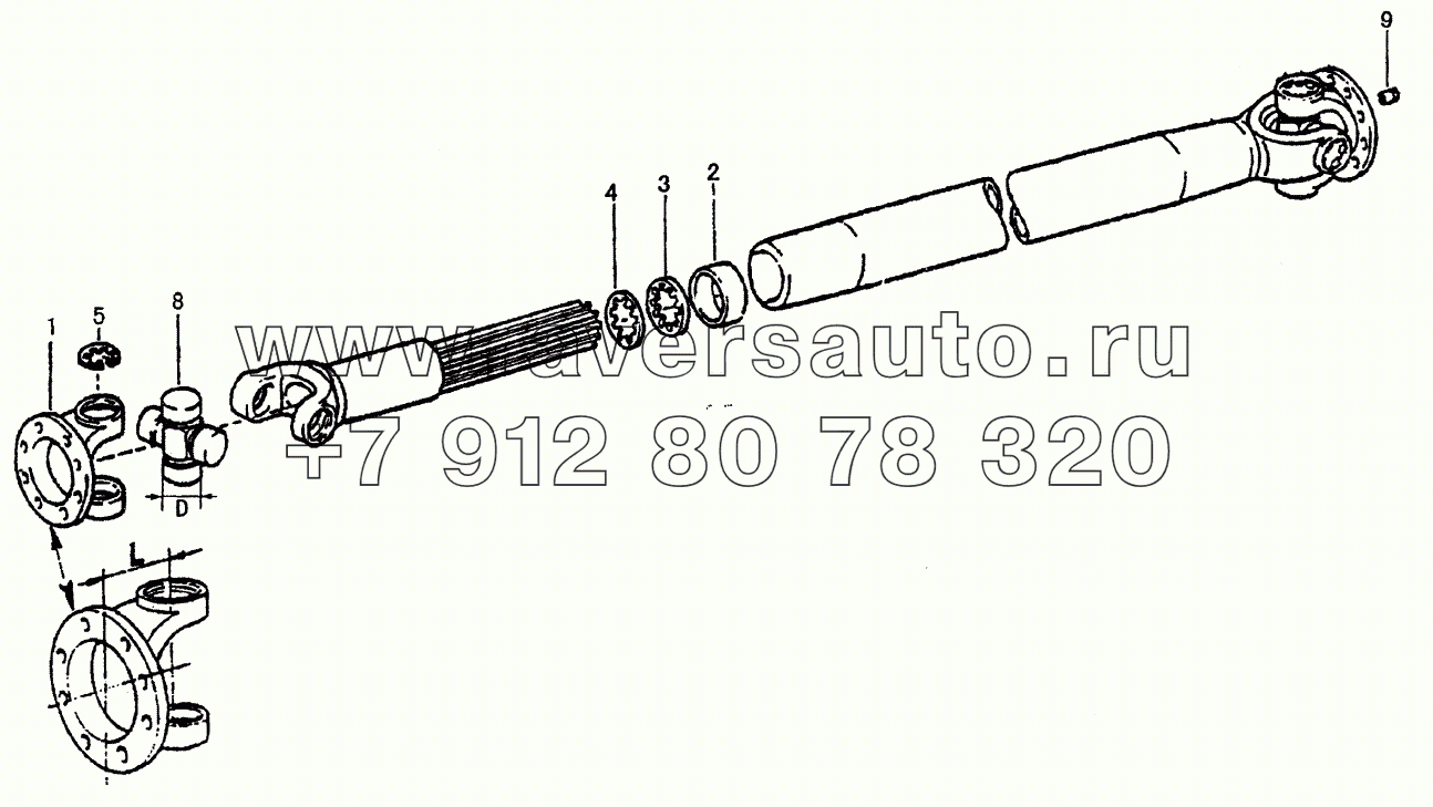 Вал привода заднего моста