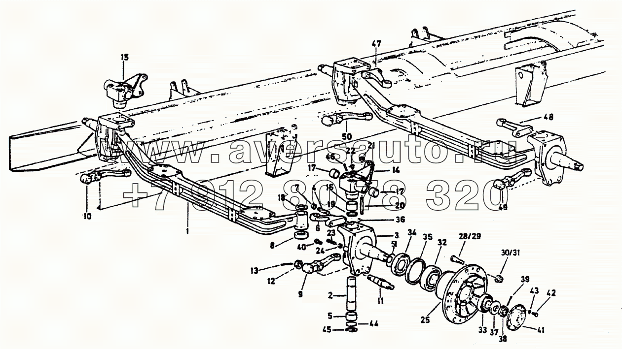 Передняя балка с поворотным механизмом 8x4