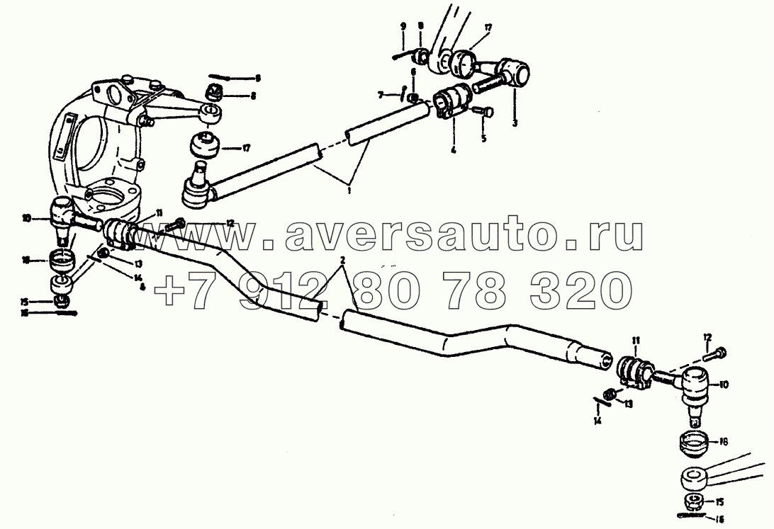 4x4, 6x6 Поперечная тяга рулевого механизма