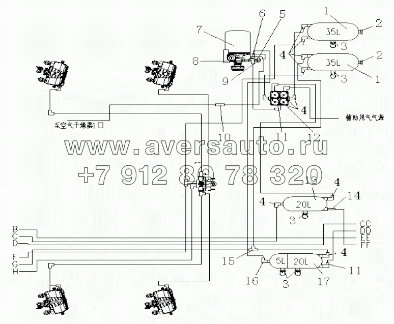  HW8X4 chaiss brake device