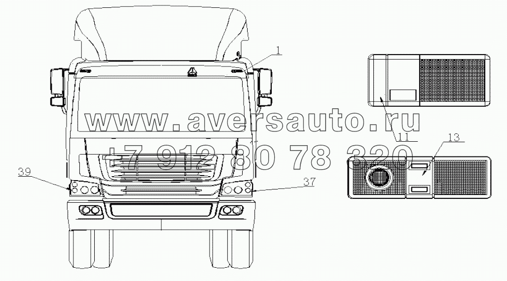  HOWO driving cab electrical equipment