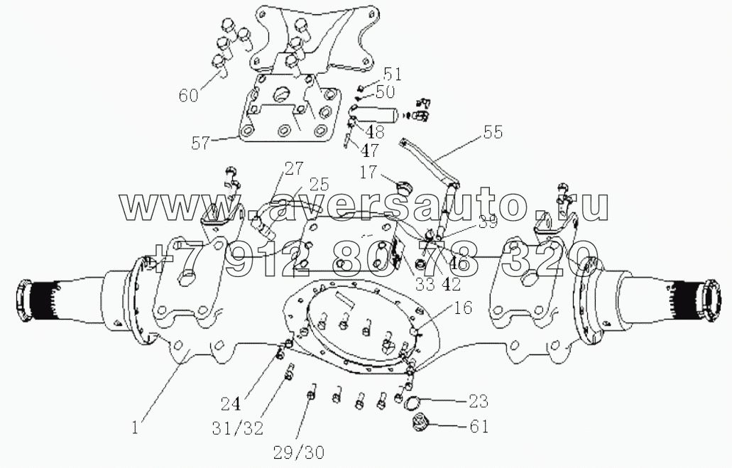  Three part forged rear-bridge house (1850, brake)