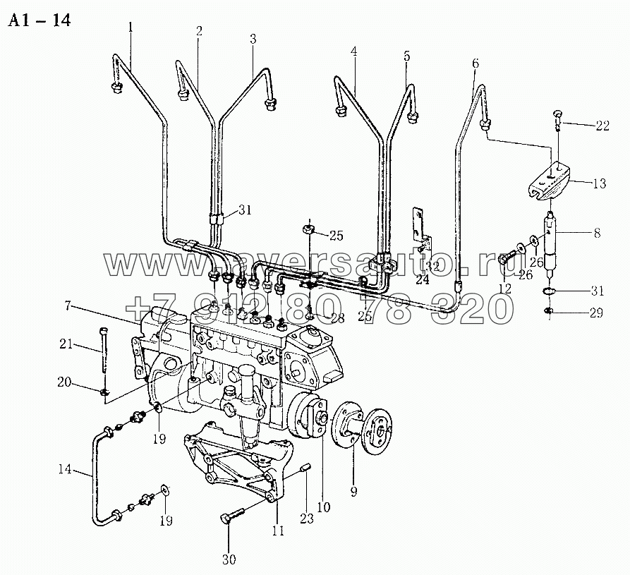 WD615 INJECTION PUMP, INJECTION LINES (A1-14)