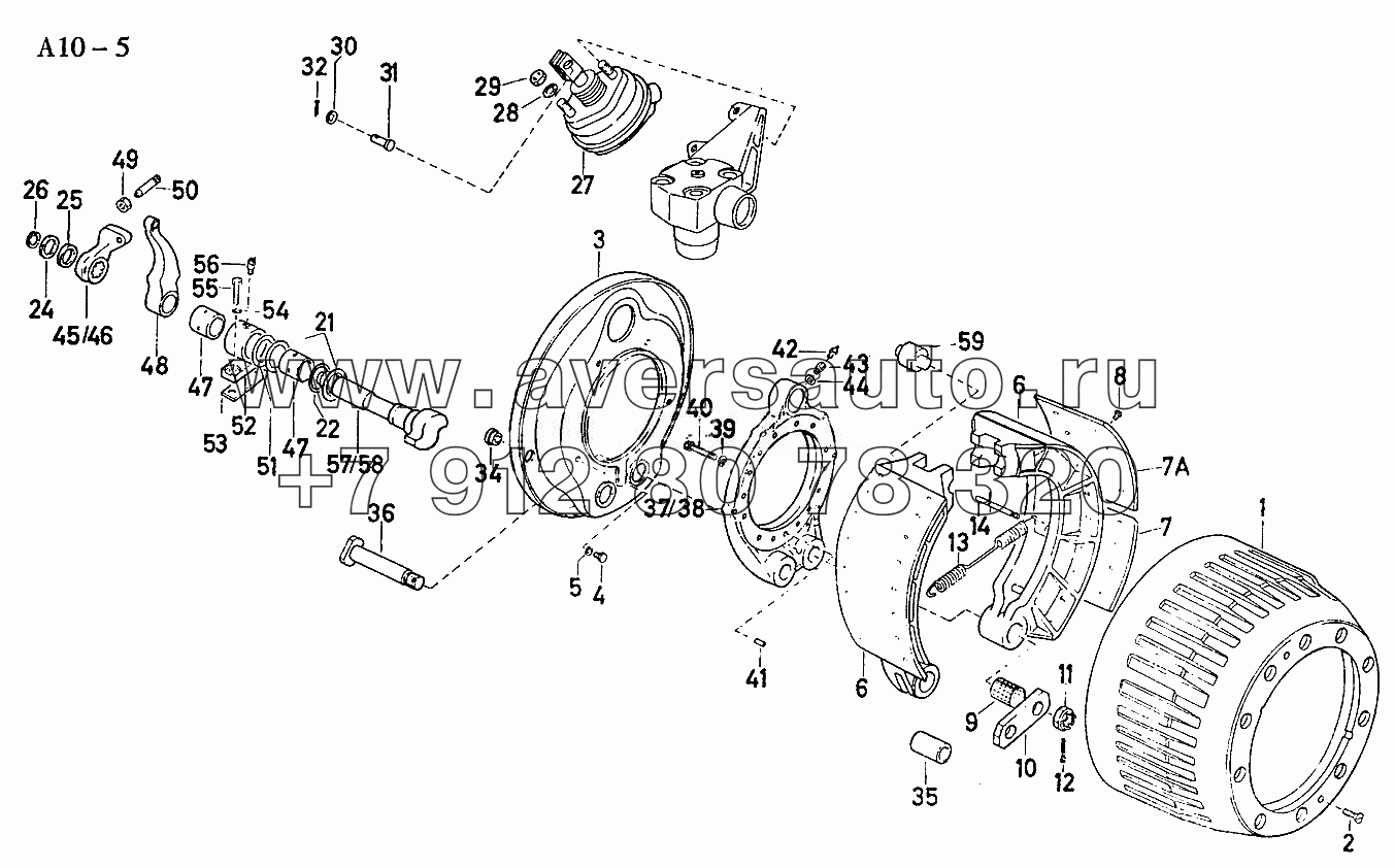 BRAKE FOR FRONT WHEEL DRIVE AXLE (A10-5)