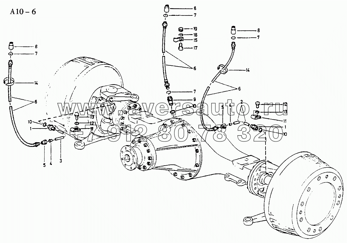 INTEGRATED BREATHER (A10-6)