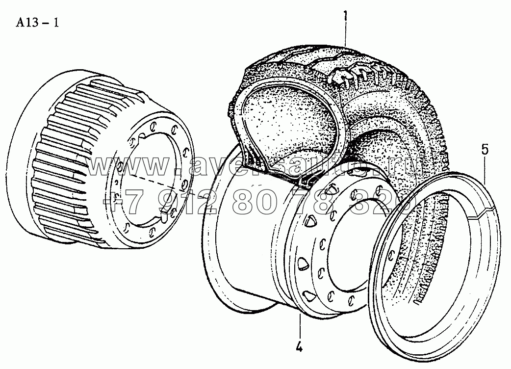 DISC WHEEL AND TIRE (A13-1)