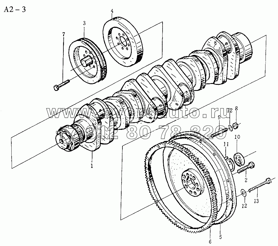 WD618 CRANK SHAFT, FLYWHEEL (A2-3)