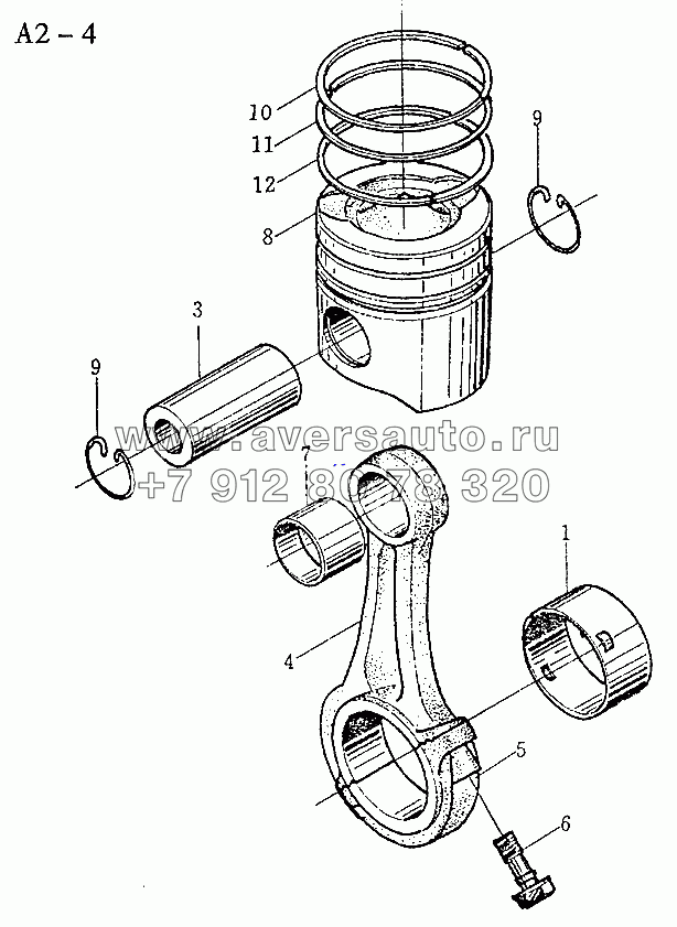 WD618 CONNECTING ROD, PISTON (A2-4)