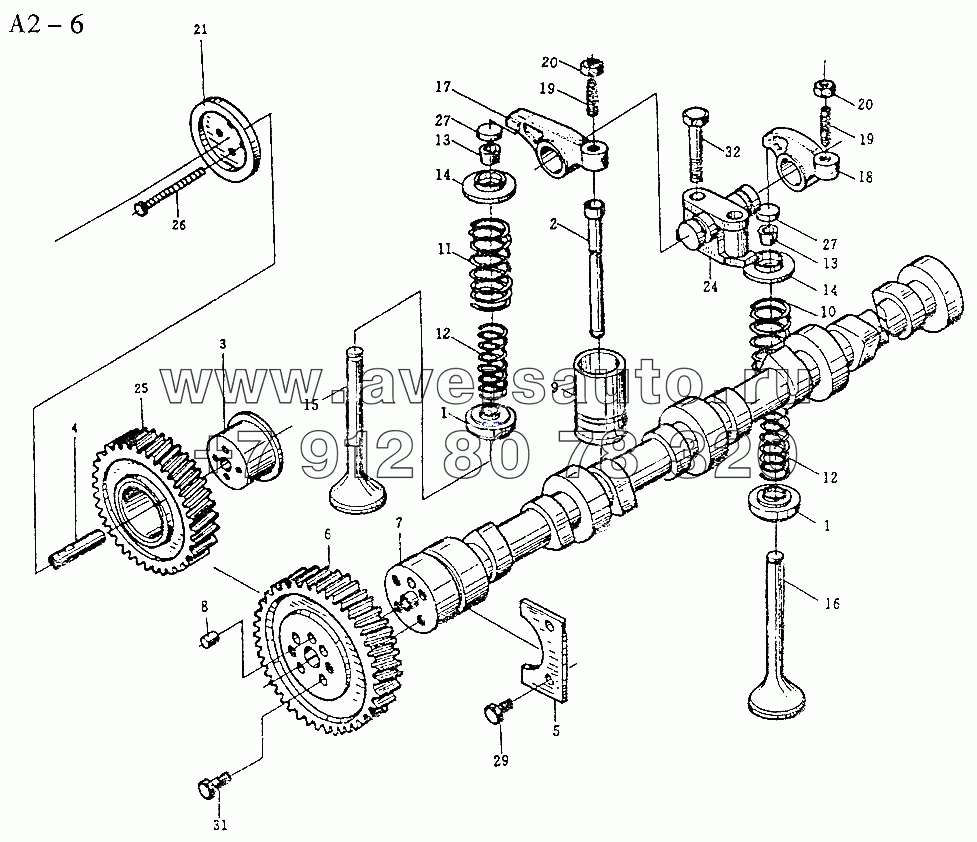 WD618 VALVE DISTRIBUTING MECHANISM (A2-6)