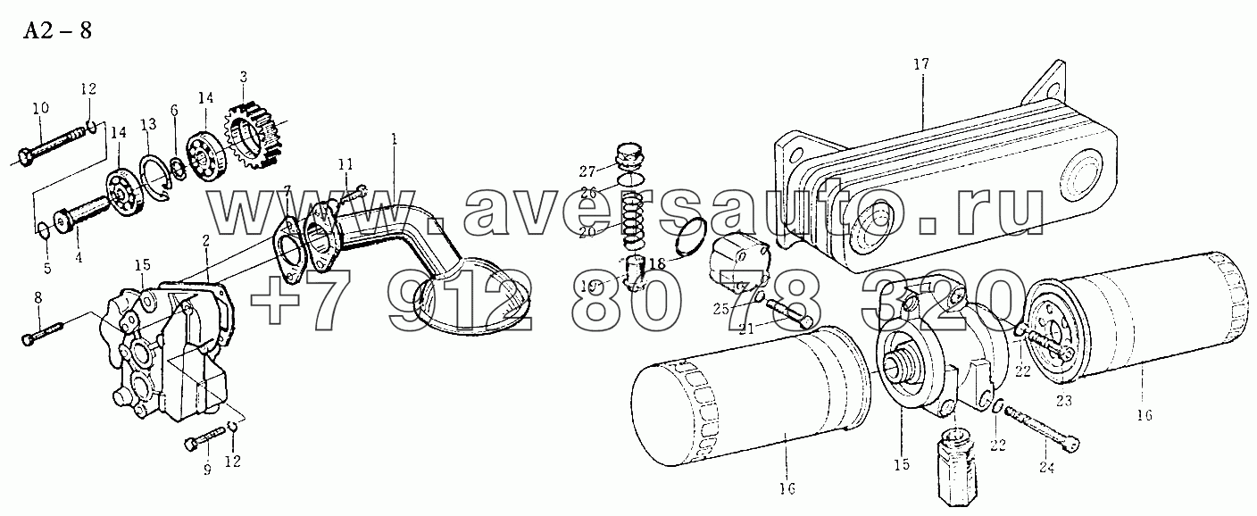 WD618 OIL PUMP AND OIL FILTER (A2-8)