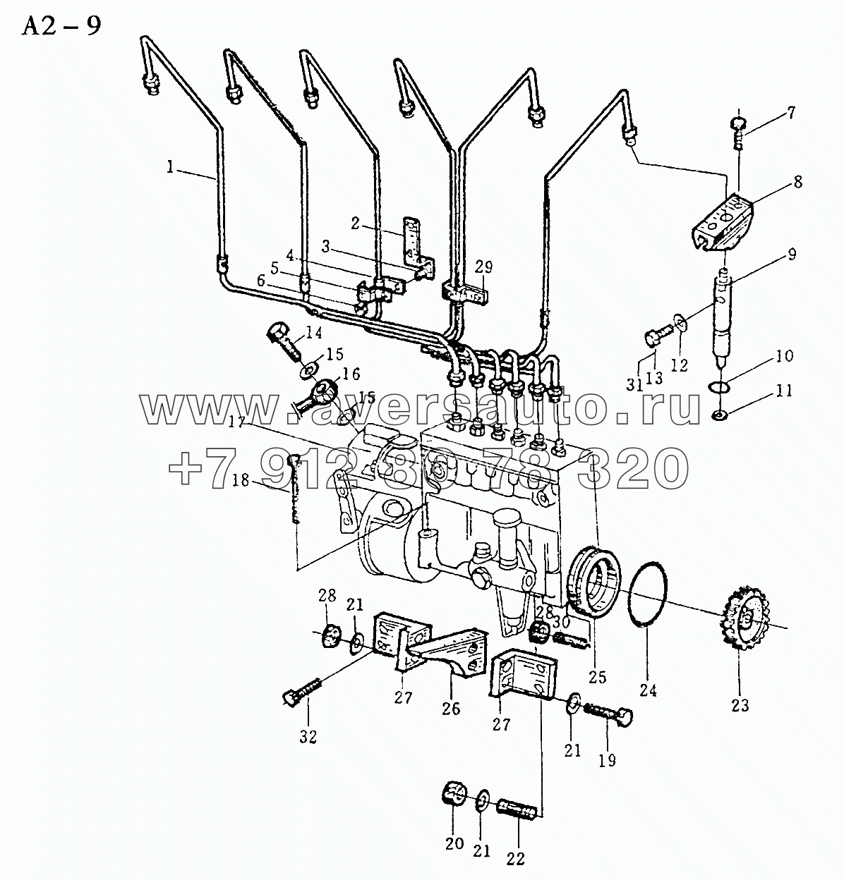 WD618 INJECTION PUMP, INJECTION LINES (A2-9)