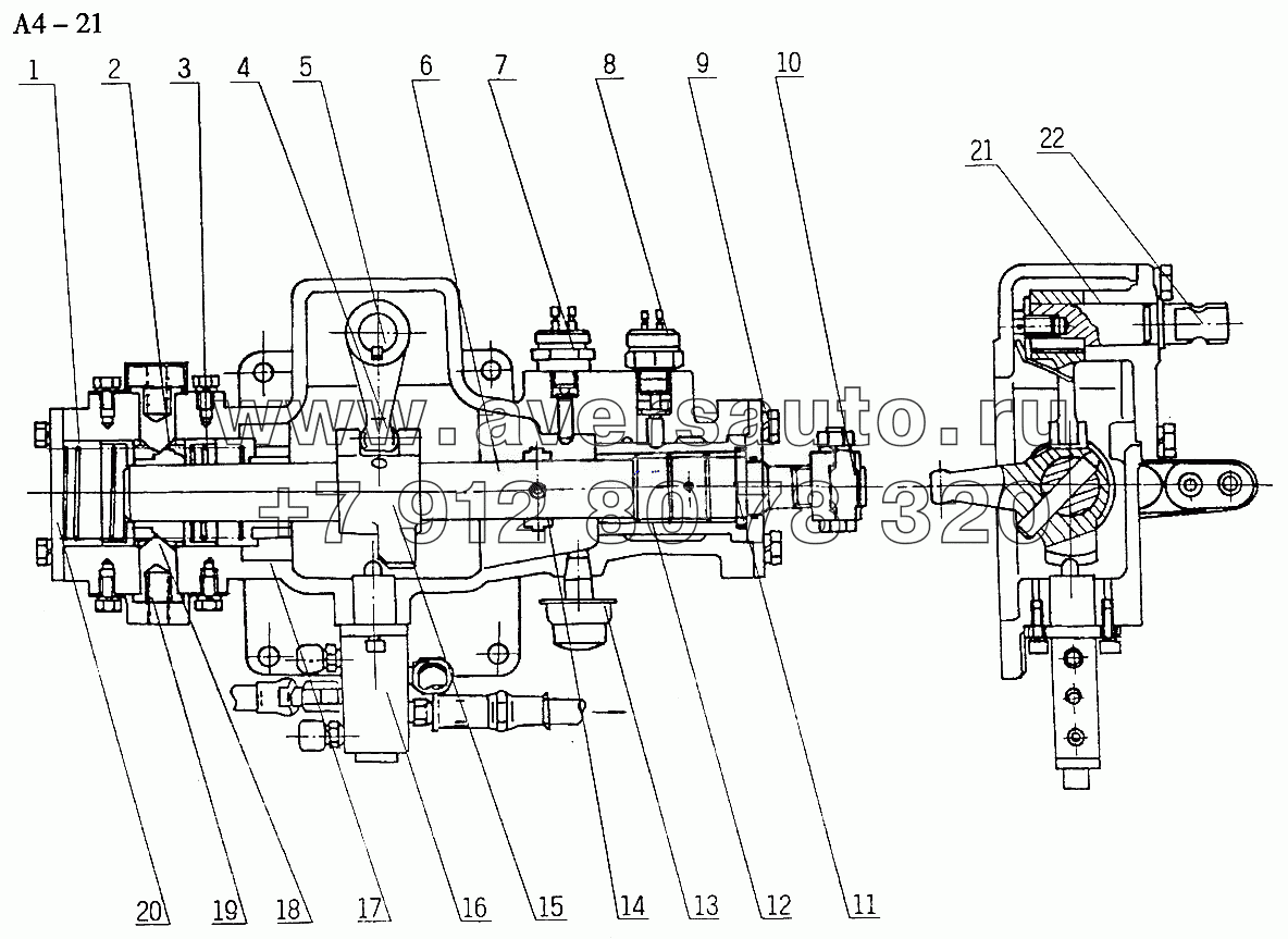 Fuller DOUBLE LEVER DOUBLE H OPERATION C(Option) (A4-21)