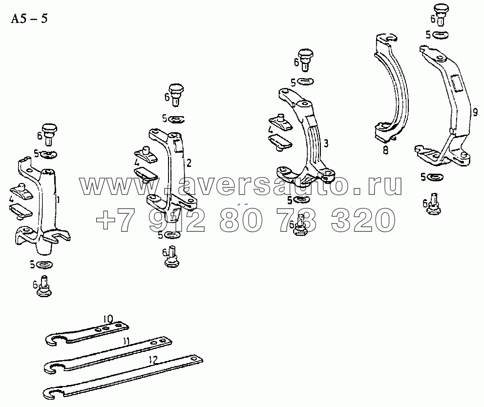 S6-120 SHIFTING GEAR FORK (A5-5)