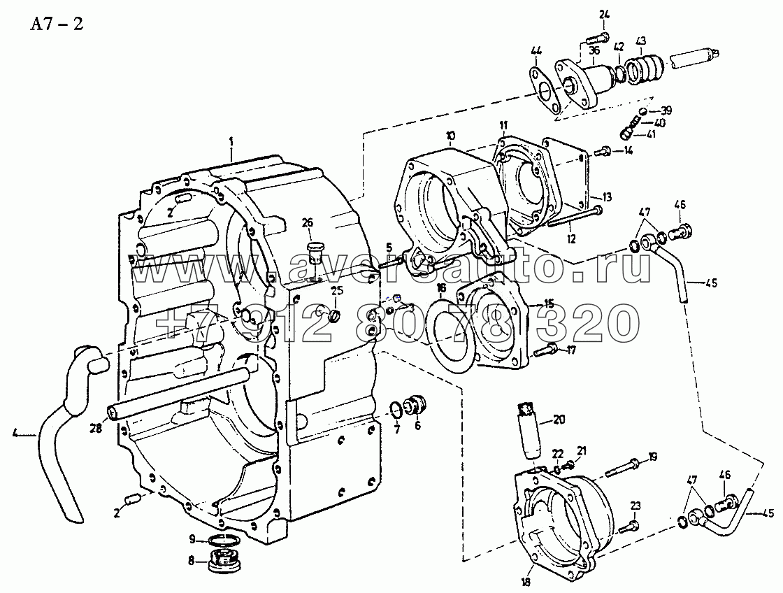 HOUSING FOR VG1200 TRANSFER CASE WITH DIFF.LOCK (A7-2)