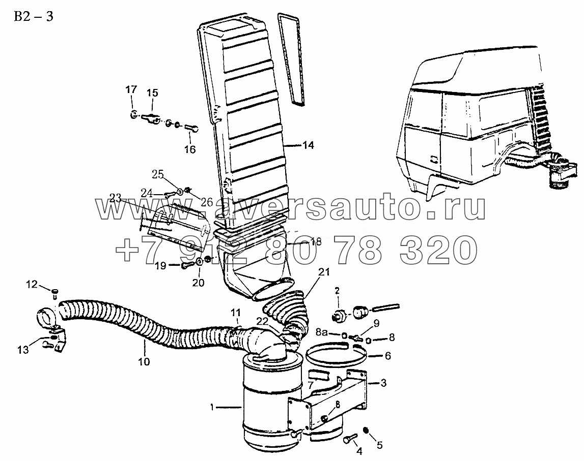 WD618 AIR FILTER FOR CAB WITH MED.AND HIGH-ROOF (B2-3)