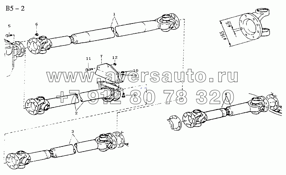 6x4, 8x4 PROPELLER SHAFTS 266/290/K36/6x4(Ф165 Planar flange) (B5-2-13)