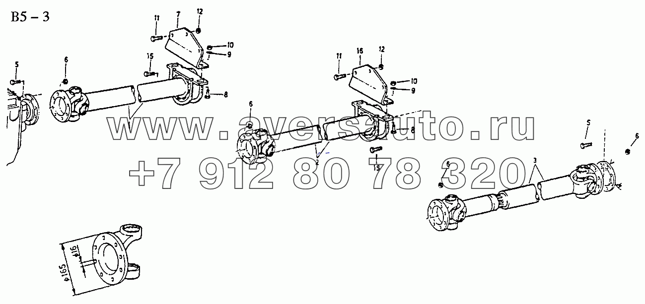 4x2 PROPELLER SHAFTS FOR LONG WHEEL BASE 266, 290/N60/4x2 (Fuller gearbox) (B5-3-2)