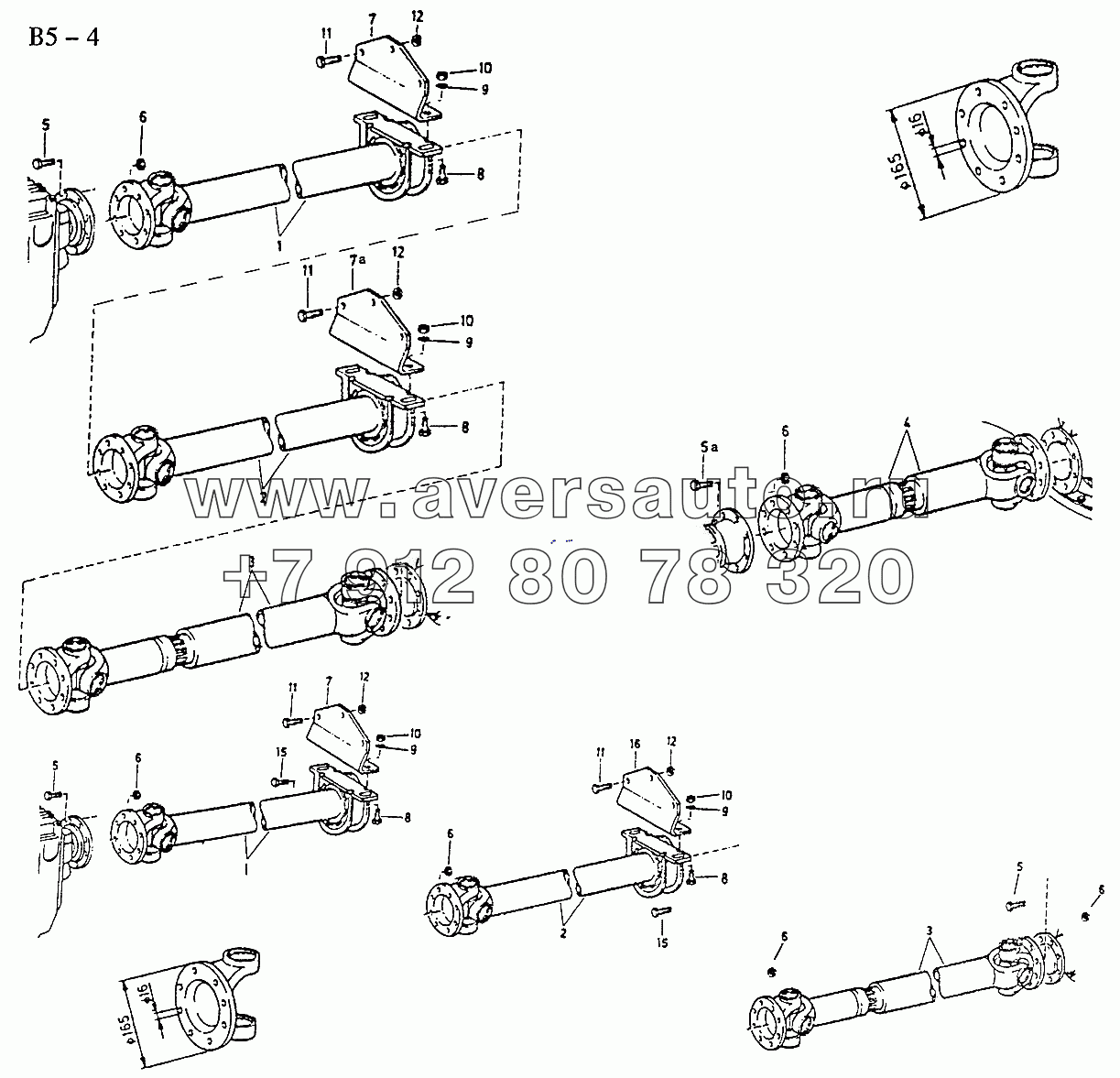 6x4, 8x4 PROPELLER SHAFTS FOR LONG WHEEL BASE 266, 290, 336/O46/8x4 (Fuller gearbox) (B5-4-1)