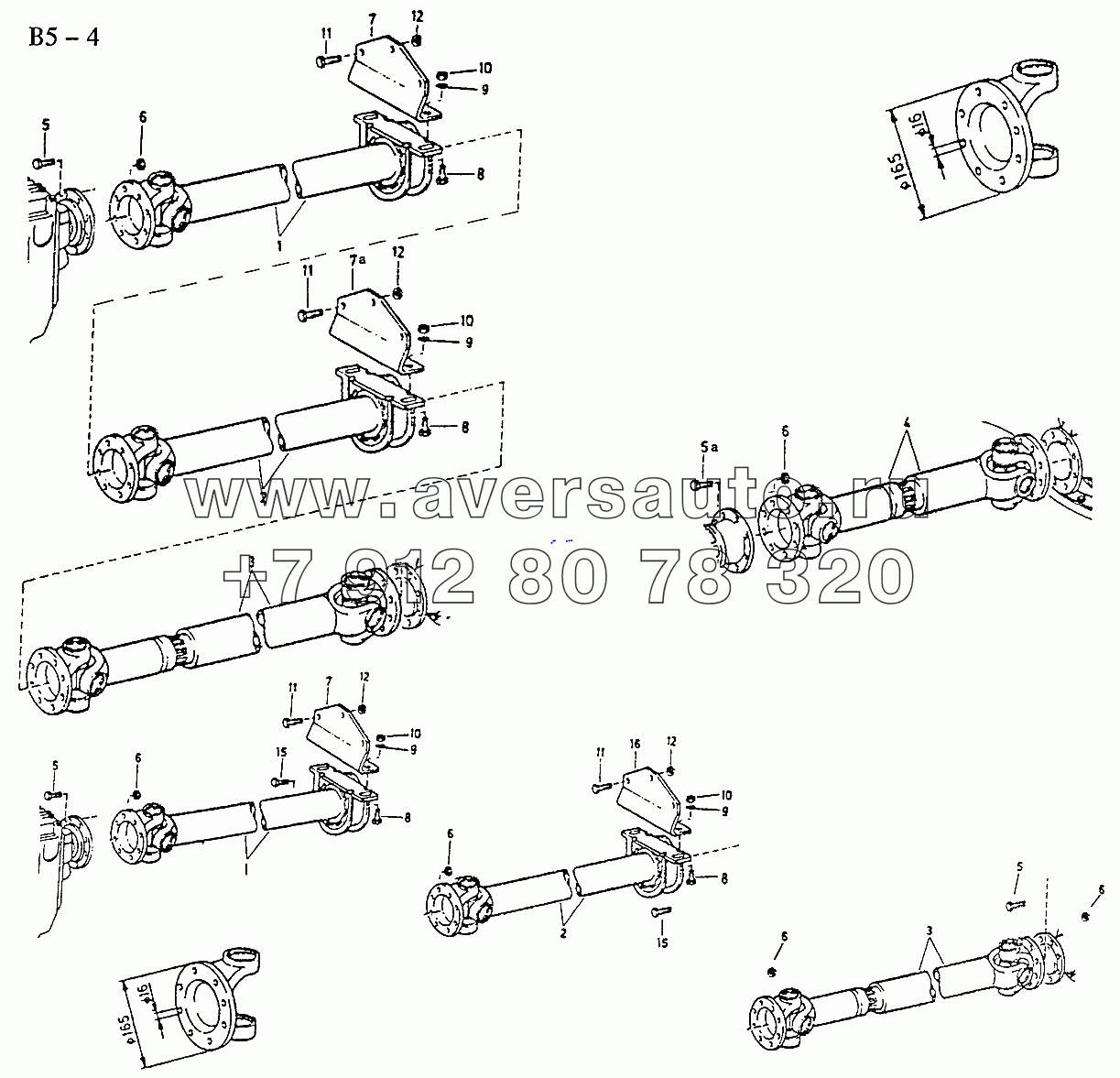6x4, 8x4 PROPELLER SHAFTS FOR LONG WHEEL BASE 266, 290, 336/N56/6x4 (Fuller gearbox) (B5-4-5)