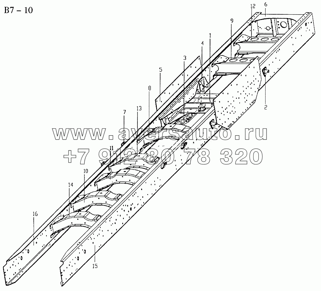 CHASSIS FRAME FOR 8x4 CARGO TRUCK (B7-10)