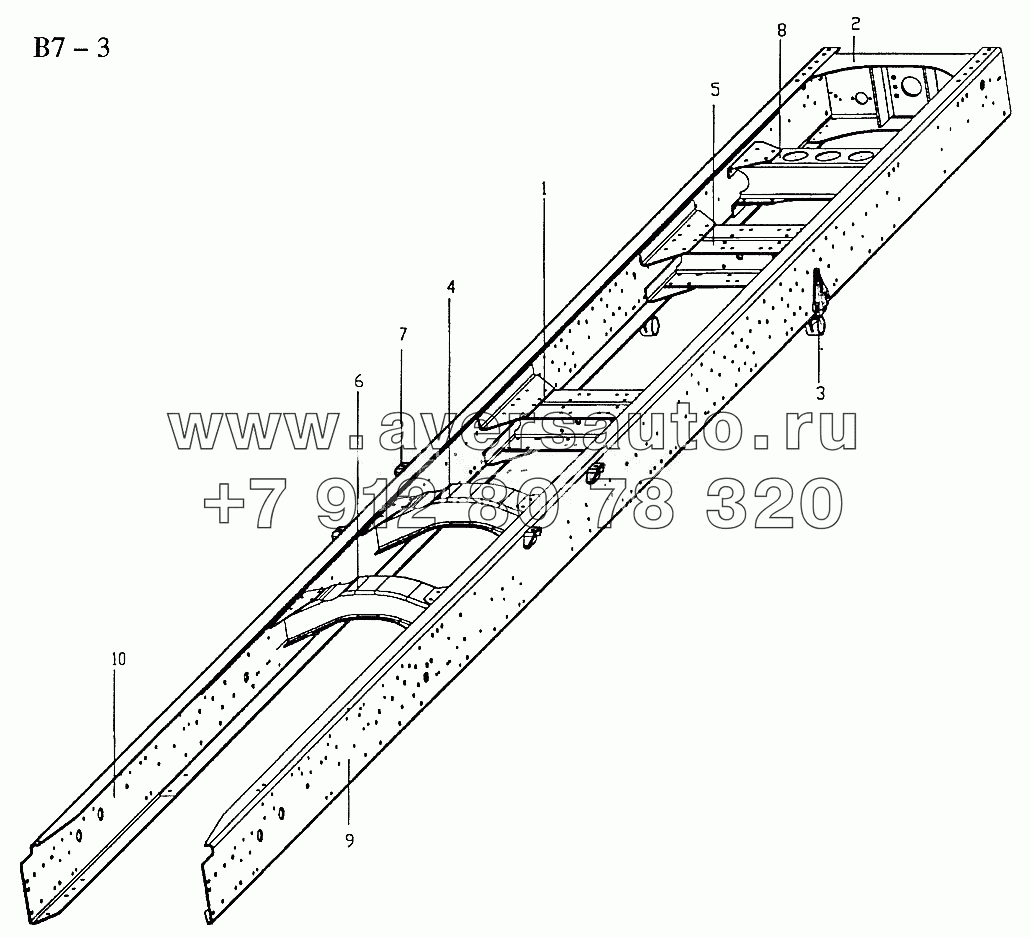 CHASSIS FRAME FOR 4x2 CARGO TRUCK (B7-3)