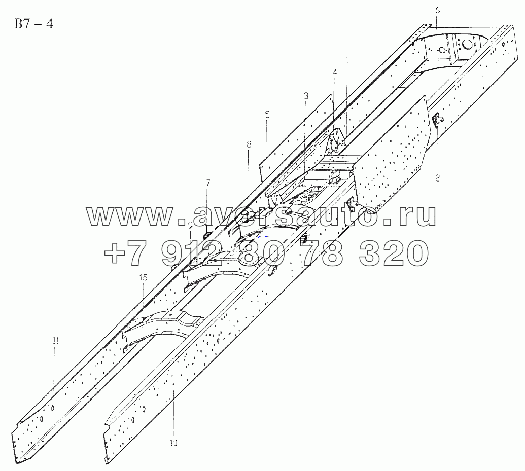 CHASSIS FRAME FOR 6x4 TIPPER TRUCK (B7-4)