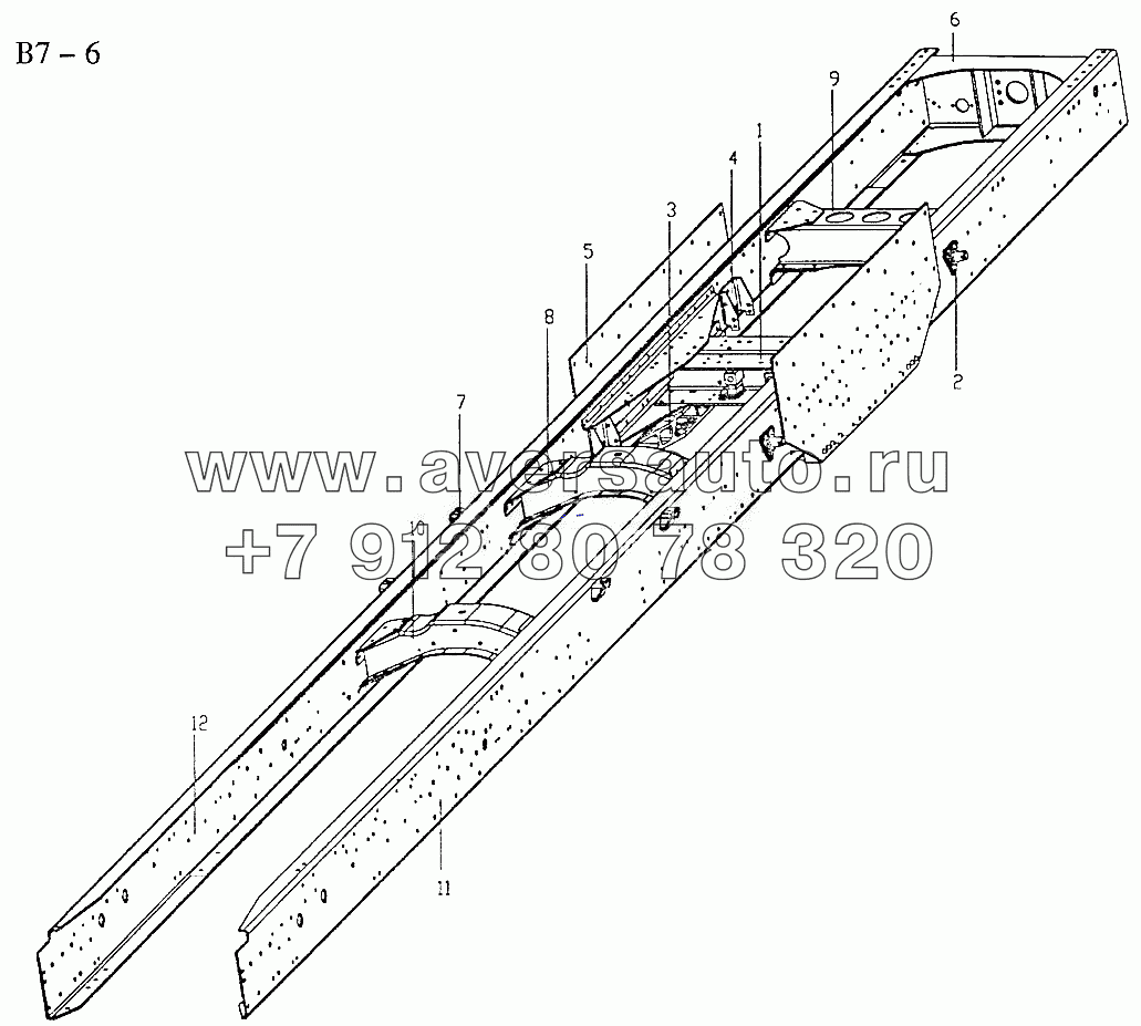 CHASSIS FRAME FOR 6x4 CARGO TRUCK (B7-6)