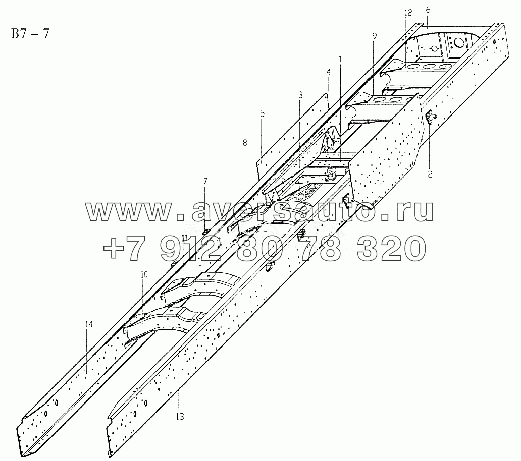 CHASSIS FRAME FOR 6x4 GARGO TRUCK VITH LONG WHEEL BASE (B7-7)