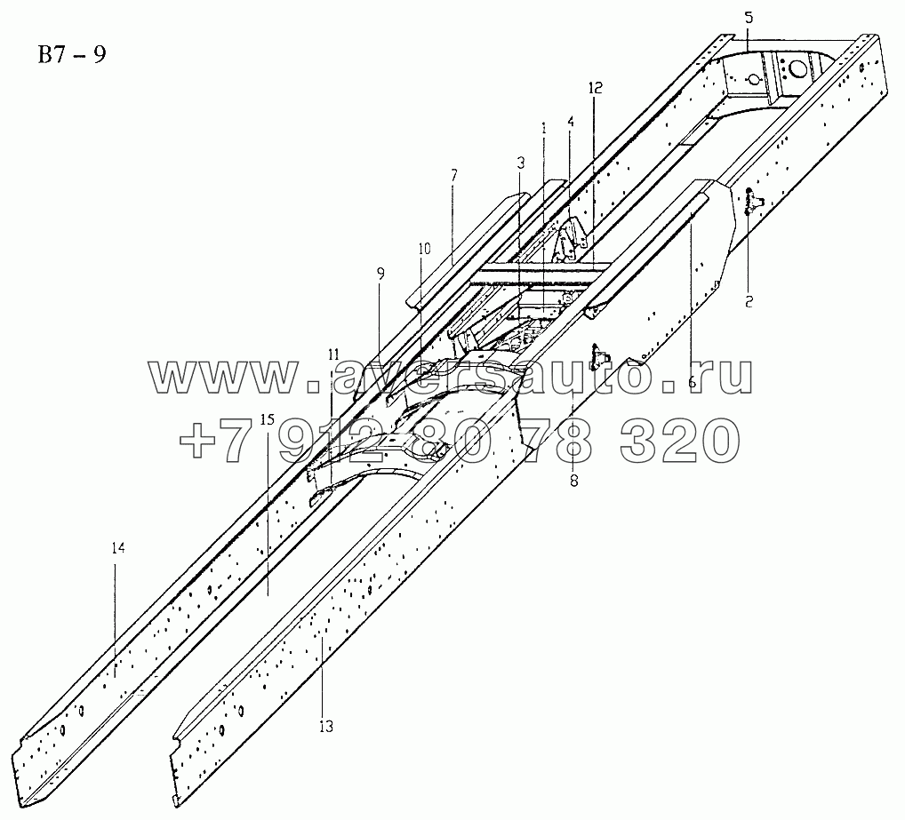 CHASSIS FRAME FOR 8x4 TRACTOR TRUCK (B7-9)