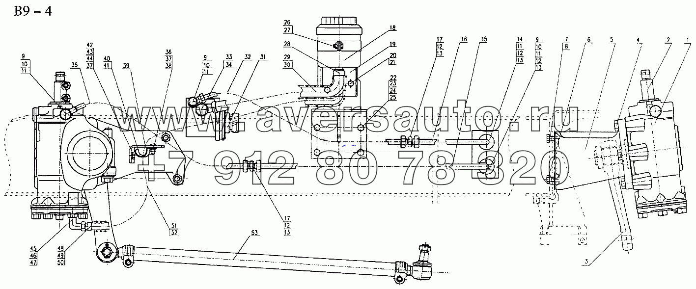 6x2 HYDRAULIC STEERING SYSTEM (B9-4)