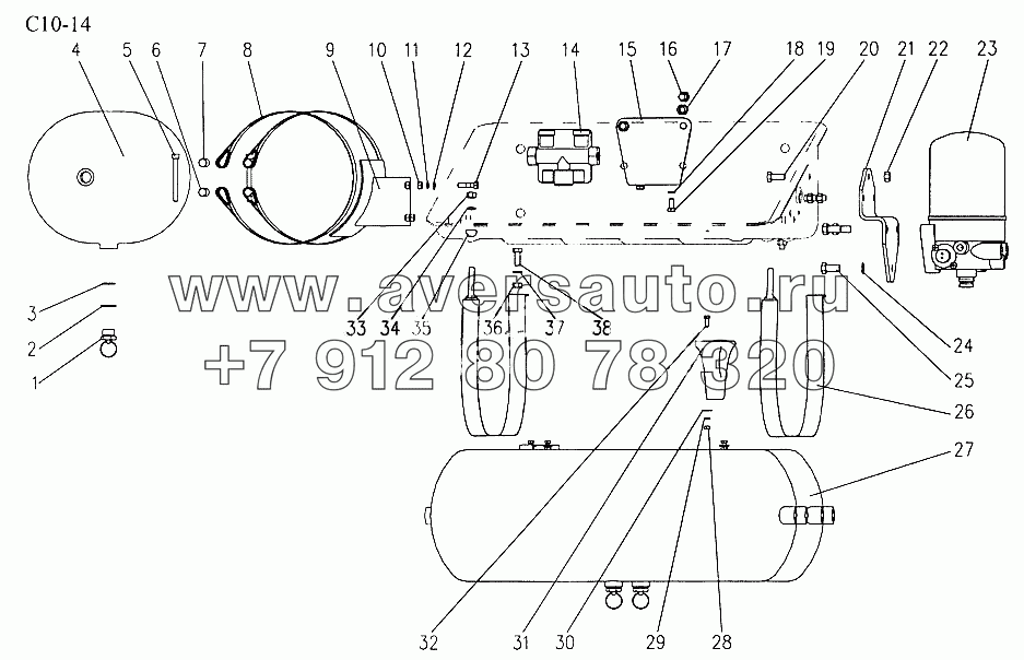 AIR RESERVOIR FIXATION FOR CARGO TRUCK I (C10-14)