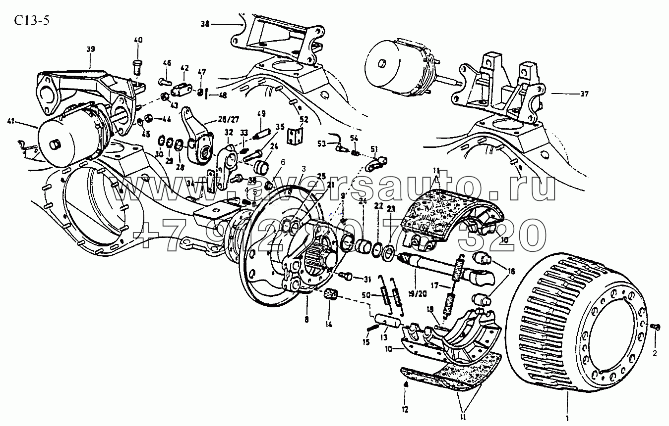 BRAKE OF TRAILING AXLE (C13-5)