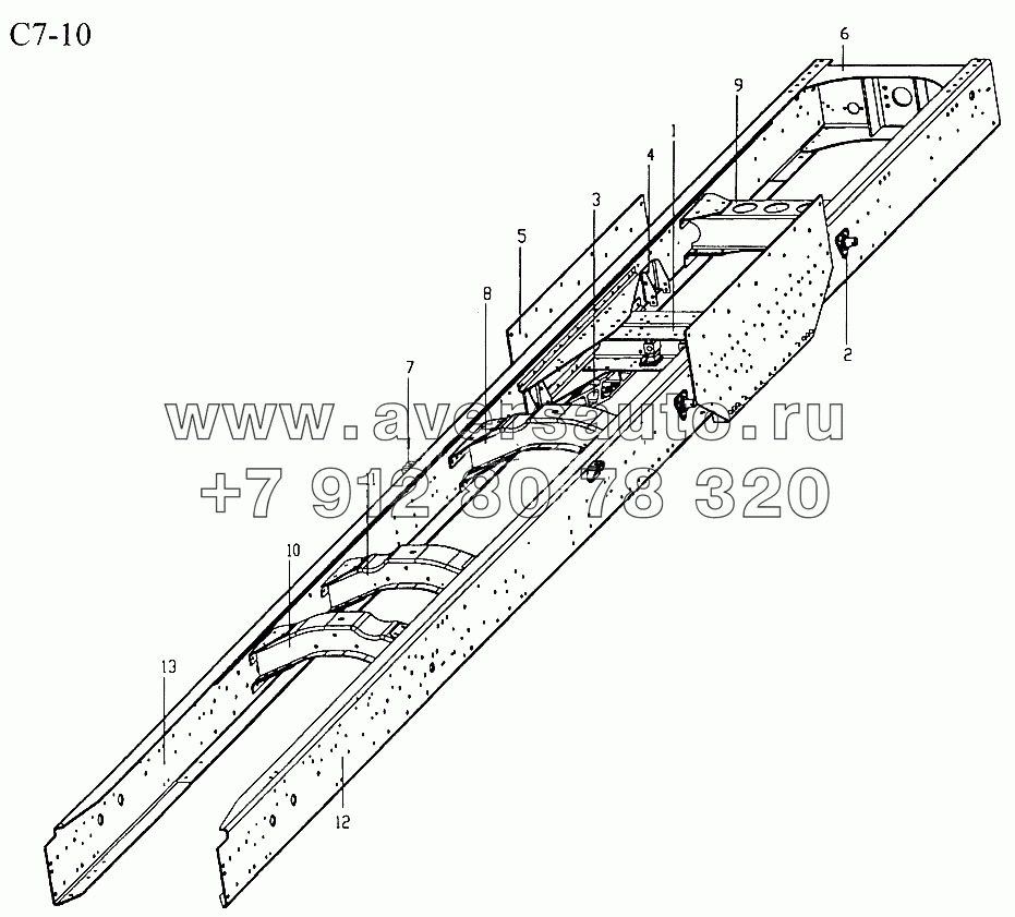 CHASSIS FRAME FOR B32/8x4 (C7-10)