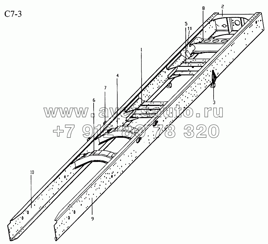 CHASSIS FRAME FOR 4x2 CARGO TRUCK (C7-3)