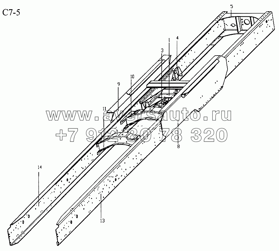 CHASSIS FRAME FOR 6x4 TRACTOR TRUCK (C7-5)