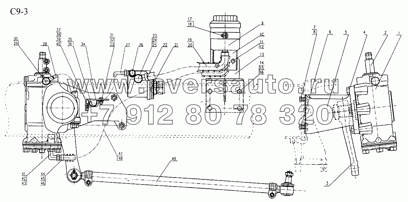 6x2 HYDRAULIC STEERING SYSTEM (C9-3)